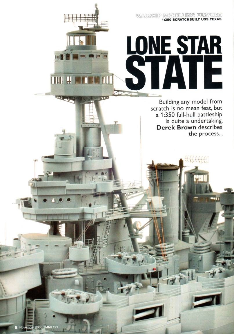 Tamiya Model Magazine 121 (2005-11)